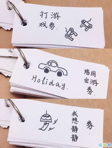 2018年最感人的句子