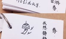 2018最感人的句子