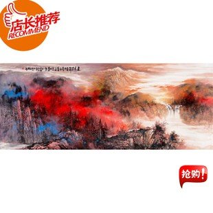 山区旅行的诗意