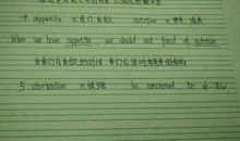 用大吃一惊造句