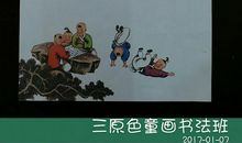 关于自信的佳段