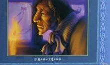 《高老头》读后感