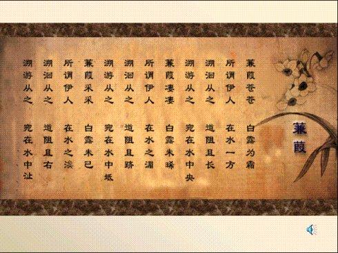 想念某人的诗
