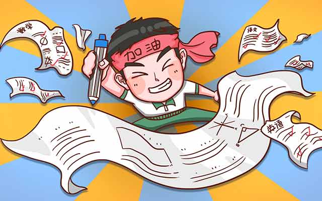 培养孩子勤奋素质的十点建议