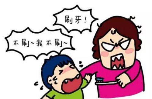 用平静的语气