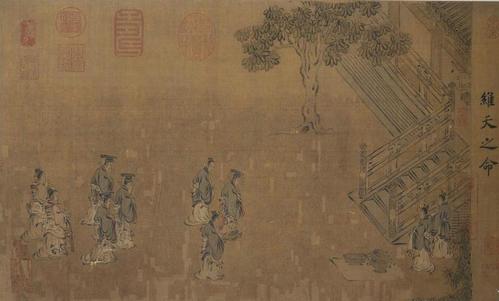 诗经：丝绸衣服