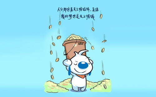 关于狗的名言