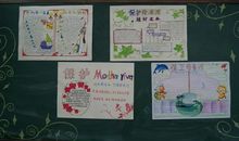 保护小鸟的广告词