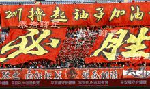 高考，智者相逢仁者胜