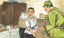 小英雄雨来读后感600字