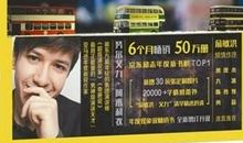 你一年的8760小时读后感