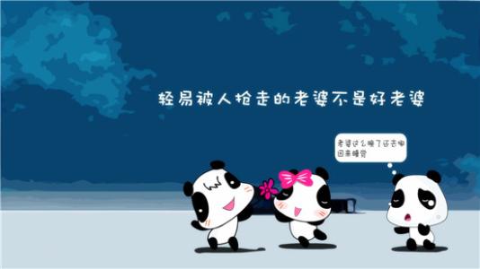 启发别人