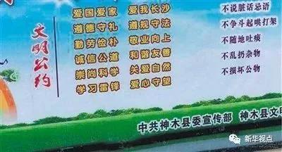 关于关怀他人的名言