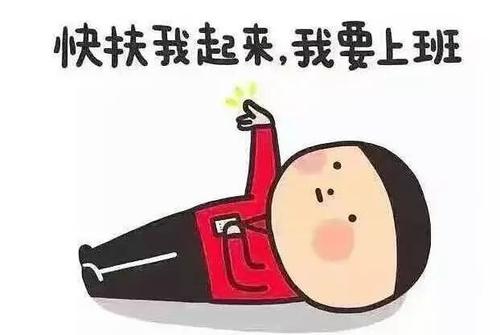 25岁后您应该了解的事情