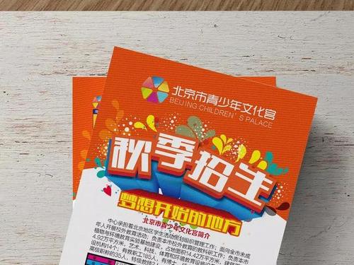 一句话，世界就是家