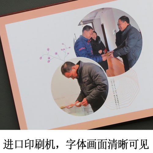 同事辞职祝福