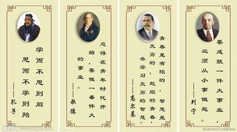 关于时装设计师的名言