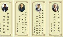 关于服装设计师的名言