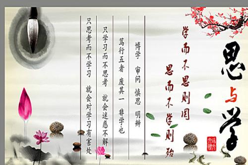 阅读格言