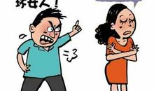 拒绝别人交往的话