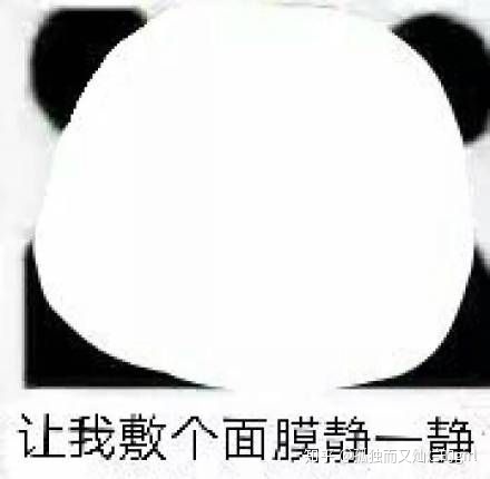 经典语录：爱一个人，你的生活就是一座城市