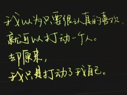 烦人的句子