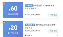 不分青红皂白造句