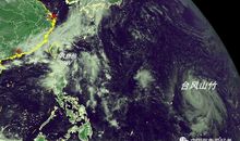 我是台风山竹作文