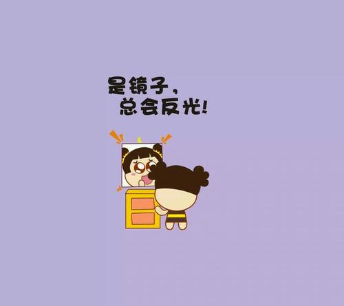有趣的句子