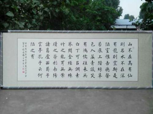 向别人学习