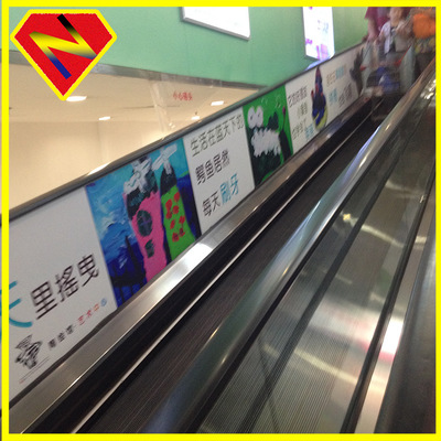 店铺广告