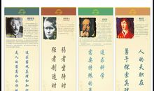 关于科学研究的名言