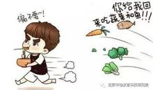 描写吃饭的句子