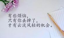 关于希望的句子大全