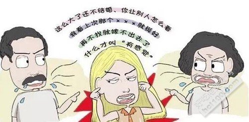 回到家乡，我意识到结婚后的父母之爱很沉重
