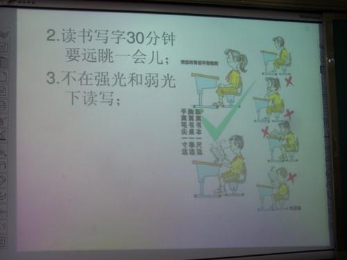 一句话涌现