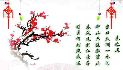 关于风的诗