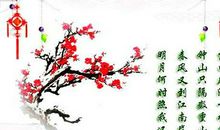 描写狂风的诗句