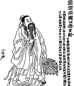 方宣龄的名言