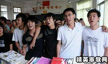 高三励志演讲稿：献给将要高考的高三学生