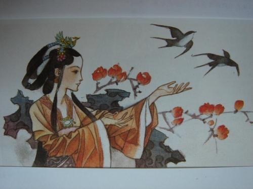 诗经：吉祥日
