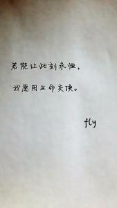 悲伤的爱情诗