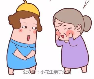 陆秋元律师给岳父母十句话