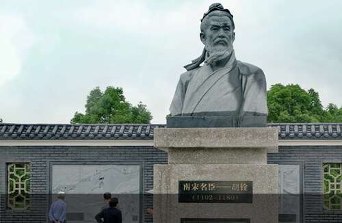 胡权的名言