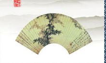 曾国藩名言警句