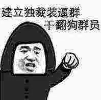 您甚至无法控制您的睡眠时间，仍然想要控制自己的生活？