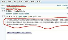 哥哥生日祝福短信