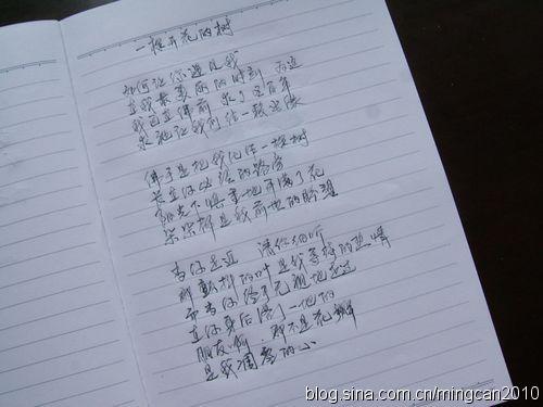 习慕容：杰出的歌曲和欣赏
