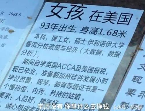 关于出国留学的名言