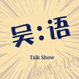 当你想分手时，请最后一次爱